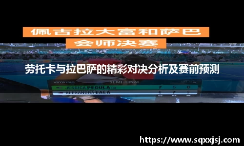 三亿体育有限公司